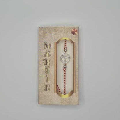 Mărțișor-Armband mit verstellbarem Band, in Einzelbox 9 × 5 cm