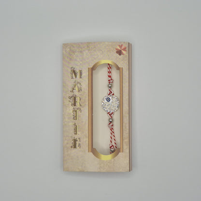 Mărțișor-Armband mit verstellbarem Band, in Einzelbox 9 × 5 cm